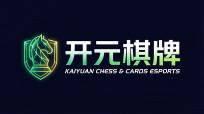开元棋牌